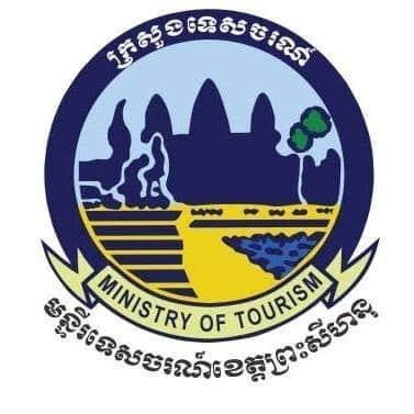 ministry of tourist