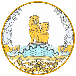 Sihanoukville